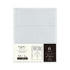 Lihit Lab Myfa Collection Pocket, PVC, 6 Pockets, A5 N3351