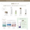 Citrana sitrana Shikari Pair Night Sleeping Mask Moisturizing Face Mask