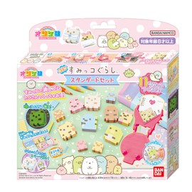 Orikeshi NEW Sumikko Gurashi Standard Set