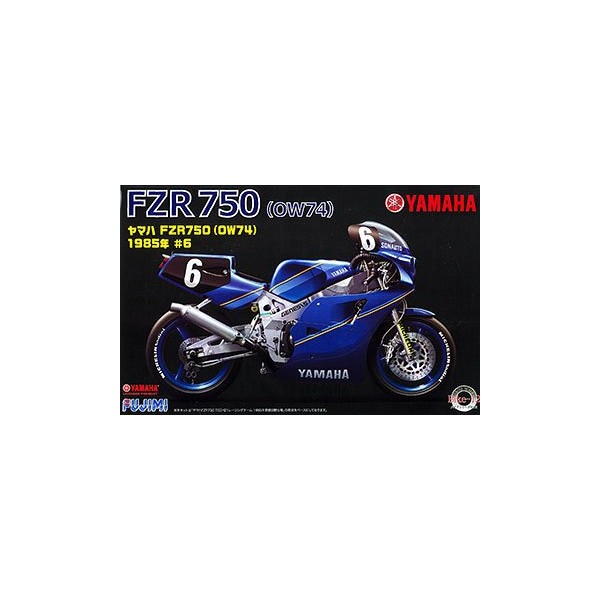 Fujimi Model 1/12 Motorcycle Series No. 12 Yamaha FZR750 OW74 1985 #6