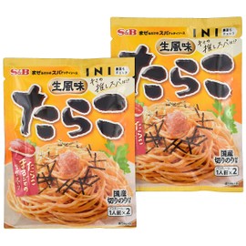 Japanese Pasta Sauce Tarako (Cod Roe) 2 Serving ×2 bags
