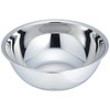 Endo Shoji Total Kitchen Goods Bowl, Molybdenum Grade Stainless Steel,