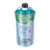 Merit Rinse Free Shampoo Refill 340ml 340ml (x1)