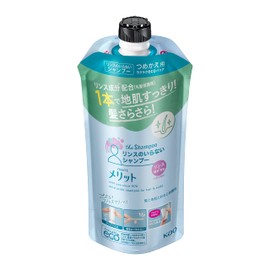 Merit Rinse Free Shampoo Refill 340ml 340ml (x1)