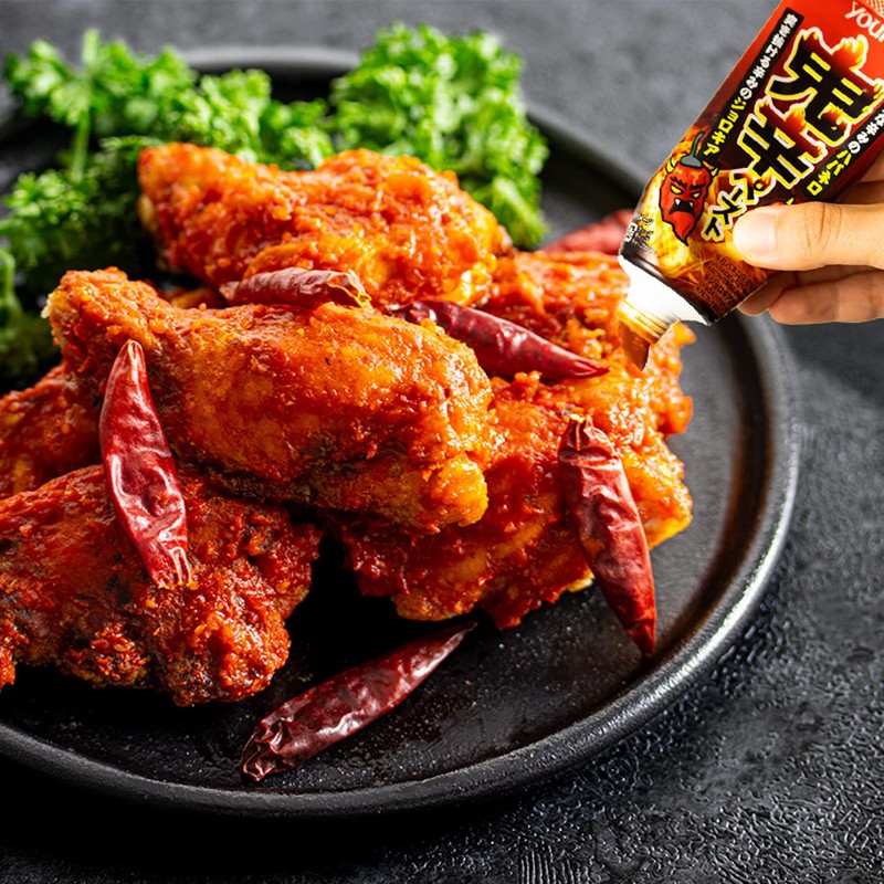 Yuuki Oni Spicy Paste (Tube) 2.8 oz (80 g)