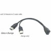 FASTELECTRIC USB 3.0 Female to Dual USB Male Extra Power