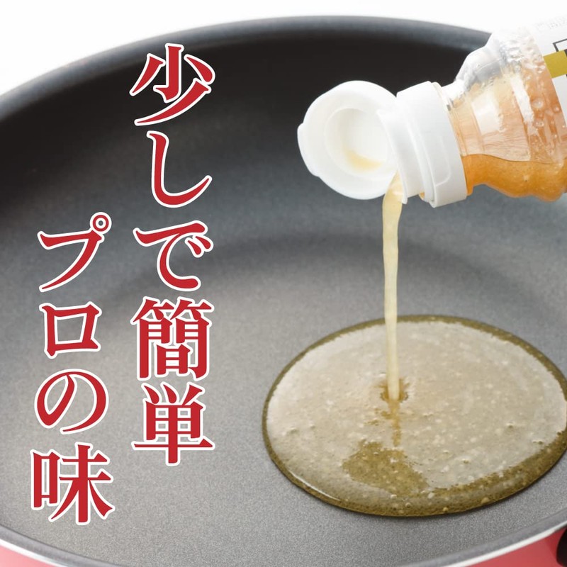 Sorachisha Sea Salt Sauce (Garlic, Sesame Oil), Japanese Style Seasoning,
