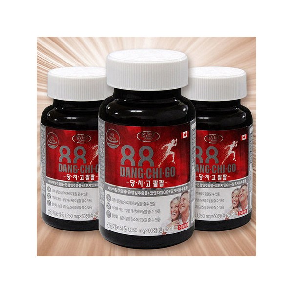 Evergreen Danggo Palpal 60 tablets, 2 months supply / 에버그린