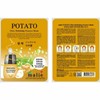 40 potato mask packs, face pack sheets, skin care (W97E9D5) / 감자 마스크팩 얼굴팩 시트 피부 관리 40개 (W97E9D5)