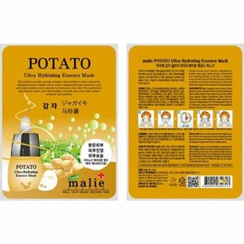 40 potato mask packs, face pack sheets, skin care (W97E9D5) / 감자 마스크팩 얼굴팩 시트 피부 관리 40개 (W97E9D5)