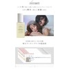 Heart Hair Botanical Styling Oil cocorogami