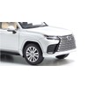 Kyosho Original KS03910Q 1/43 Lexus LX 600 (Sonic Quartz), Finished