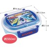Skater QAF2BAAG-A Lunch Box, 12.2 fl oz (360 ml), Plarail,