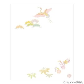 kimono No.3001 Kaishi Crane, 6.9 x 5.7 inches (175 x 145 mm), Pack of 20