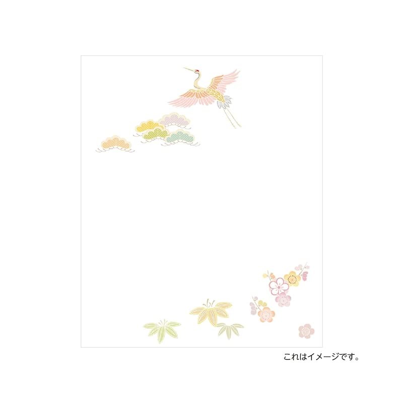 kimono No.3001 Kaishi Crane, 6.9 x 5.7 inches (175 x