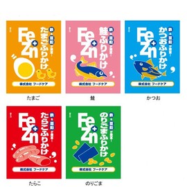Fe+Zn Furikake Various x 10 Bags (Cod Roe)