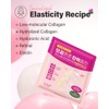 CKD Pore Elasticity Mask with Retino Collagen Small Molecule, Hydrogel