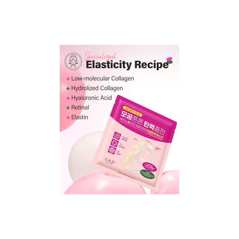 CKD Pore Elasticity Mask with Retino Collagen Small Molecule, Hydrogel