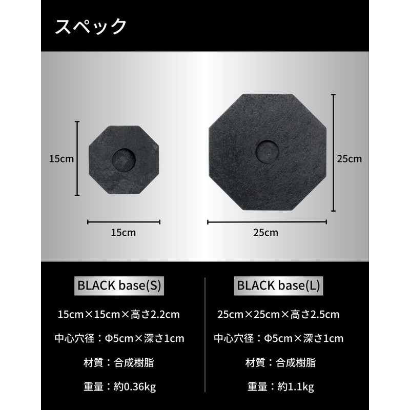 Pole Deck Board for Camping in the Snow, Black Base,