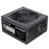 ESGAMING 650W PSU - Non-Modular ATX Power Supply with Auto-Thermally
