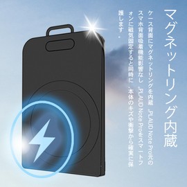 GYOKUYU For PLAUD Note Pro/PLAUD Note Protective Cover (Built-in Magnetic Ring) with Carabiner, Neck Strap, Anti-Lost, PC Material, Lightweight, Simple Design Protective Case (Black)