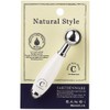 SANEI PR2102F-2-B Ceramic Lever, One-Touch Operation, Screw Stop, For Water,