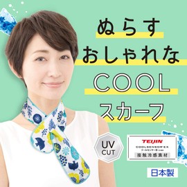 Icenon Nordic Flower Fuzzy Ultra Cold Scarf