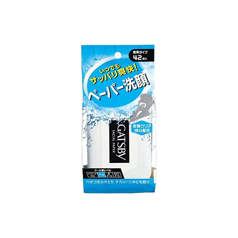 Gatsby Facial Paper, Value Type, 42 Sheets