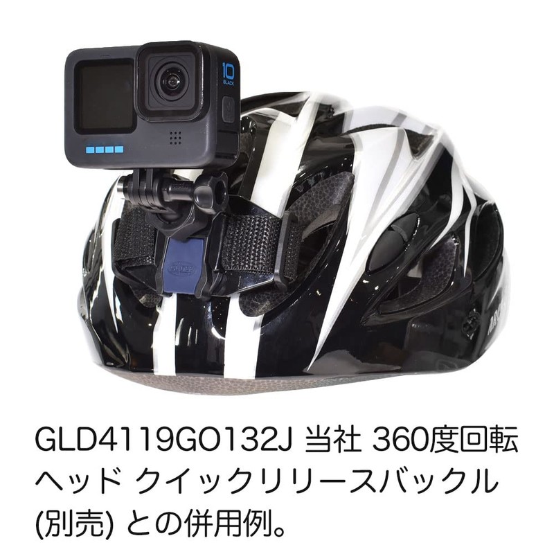 Glider Gopro Helmet Strap with akusesari-be-sumaunto gld4851gp04