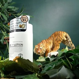 Highly moisturizing and quickly absorbing argan oil body lotion 1000ml / 피부 고보습 빠르게흡수 아르간오일 바디로션 1000ml