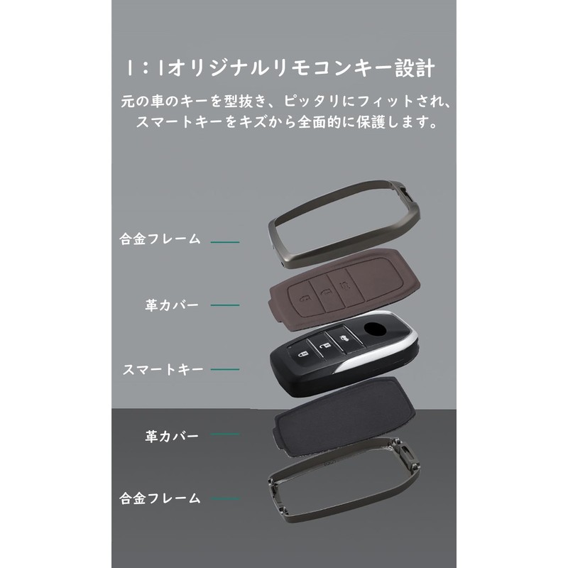 Toyota Smart Key Case, Key Holder, Alloy + PU Leather,