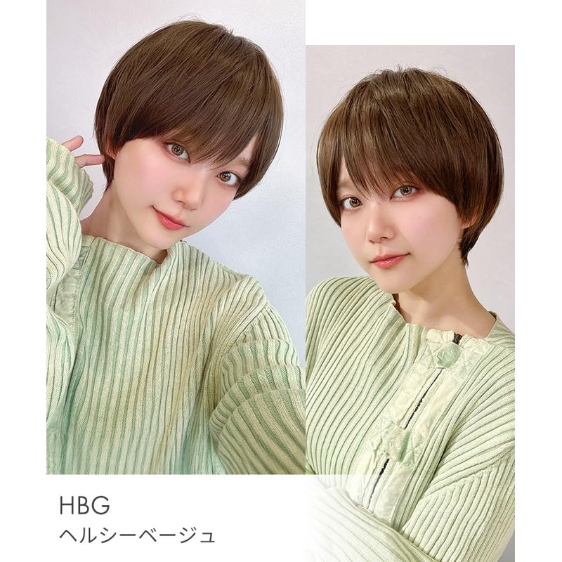 [AQUADOLL(アクアドール)] ウィッグ ショート フルウィッグ プリン 黒髪 銀髪 シルバー ボーイッシュ 男装