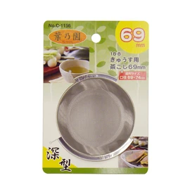 Pearl Metal Hanoen C-1156 18-8 Stainless Steel Deep Tea Strainer, 2.7 inches (69 mm)
