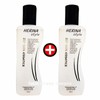 1+1 Newgen Korea Herina Air Silk Essence 160ml+160ml - Basic product / 1+1 뉴겐코리아 헤리나 에어 실크에센스160ml+160ml - 기본상품