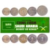 Hobby of Kings Different Coins - Old, Collectible Saudi Arabian