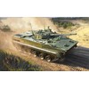 Zvezda 927427 1/100 BMP-3