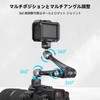 SmallRig Magic Arm (11") Load Capacity 3kg Articulated Magic Arm