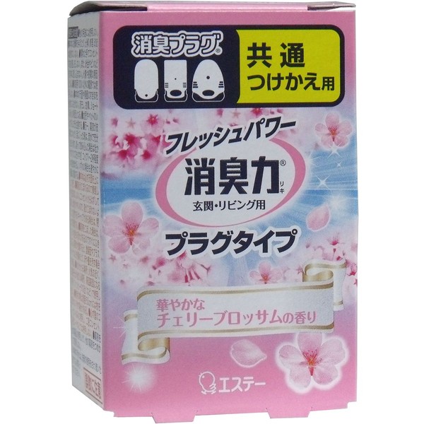 [Bulk Purchase] Deodorizing Power Plug Type Replacement, Gorgeous Cherry Blossom Scent, 0.7 fl oz (20 ml) x 2 Sets