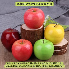 Charmoon Food Samples Apples Fruits Fruit Fake Realistic Full Size Lifelike Display Interior Exhibition Model Toy Set of 5 (Red)