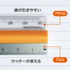 Mochimono Non-Slip Ruler, Pitat Ruler, 11.8 inches (30 cm), Orange