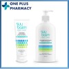 Suu Balm Rapid Itch Relief Moisturiser (75ml / 350ml)