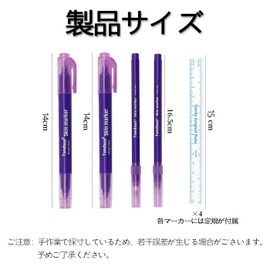Ginhkok Skin Marker Pen Tattoo Pen Purple Nib Eyebrow Ruler Positioning Eyebrow Surgery Skin Marker Body Art Pen Makeup Tattoo Supplies (2pcs 0.5mm,2pcs 1mm,0.5mm+1mm) 4pcs