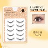 LASHIDOL Natural Transparent Eyelashes Handmade False Eyelashes Natural Design for