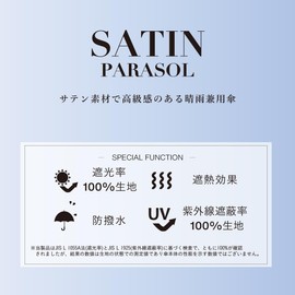 a.s.s.a Sun Umbrella, Satin, 100% UV Protection, Light Blocking, Long Umbrella, Stylish, Folding Umbrella, 19.7 inches (50 cm), Cute Brand, FMS 800/Peach