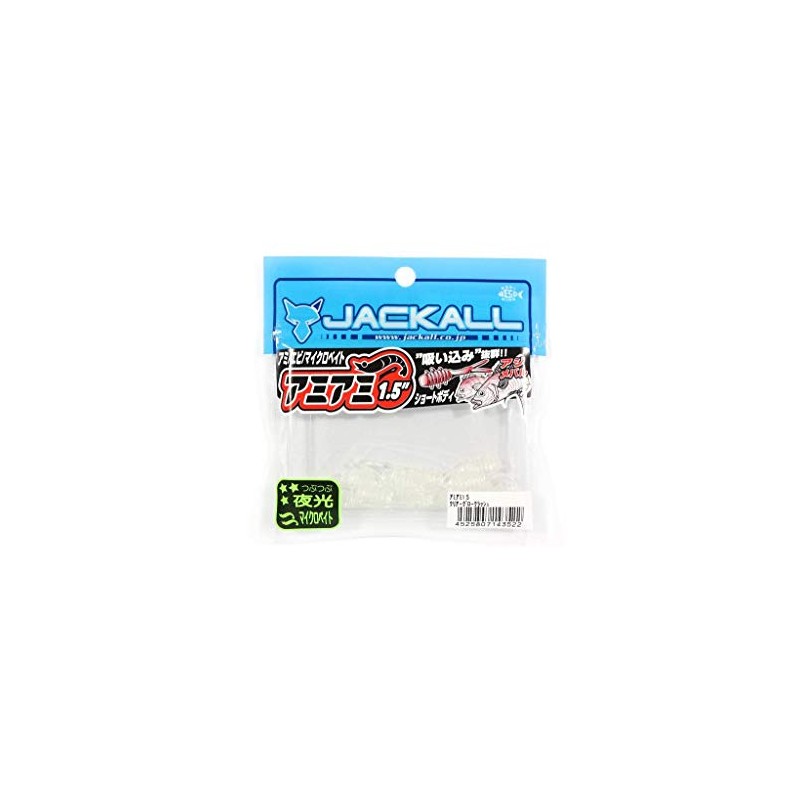 JACKALL 1.5" Clear Glow Crush Worm