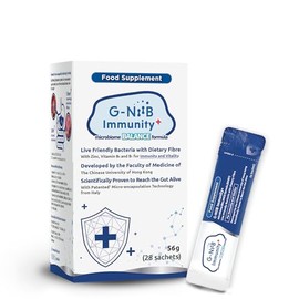 G-NiiB Immunity+ (SIM01) - Probiotics with Prebiotics, Zinc & B Vitamins - Developed by a Medical School - Clinically Studied Probiotic Strains - 28 Bags 28 Servings