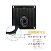 Super Bright LED Daylight, Strobe Light, Work Light, Strobe Flash,