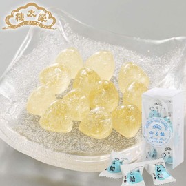 [ Eitaro Sohonpo ]Eitaro Candy HONEY MENTHOL 12 pieces,Japanese Candy, Wagashi, Handmade, No Additive, Made in Japan