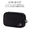 Elecom DGB-062BK Neoprene Digital Camera Case, Medium, Black