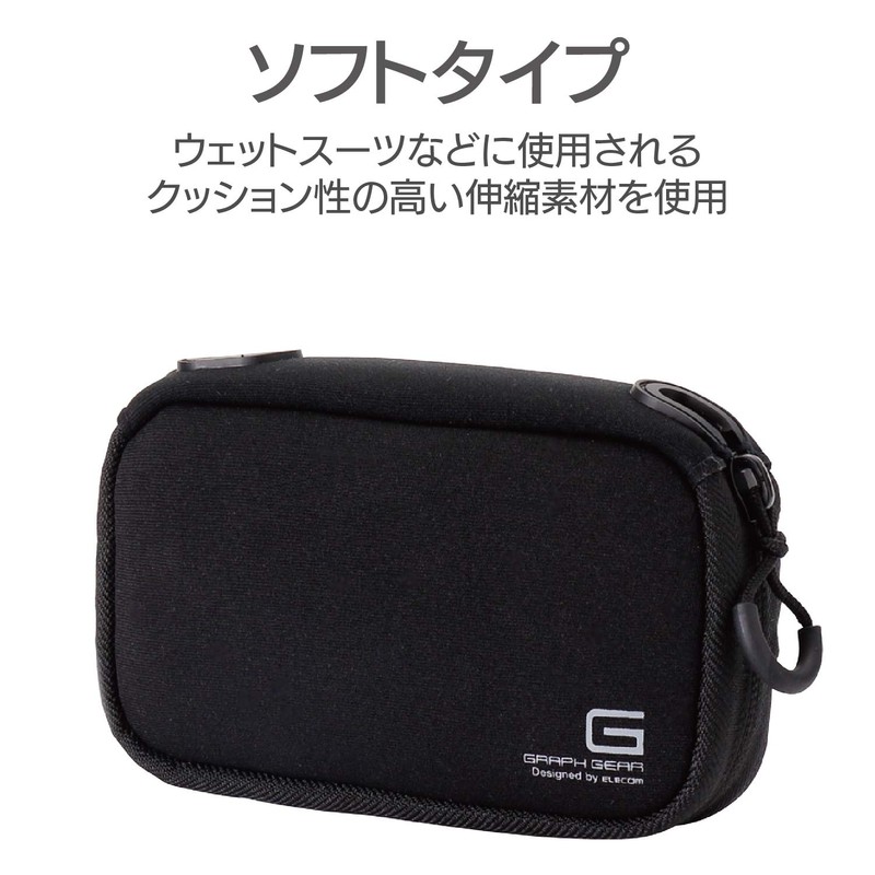 Elecom DGB-062BK Neoprene Digital Camera Case, Medium, Black